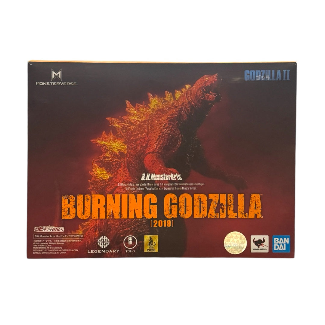 Godzilla II Burning Godzilla (2019)